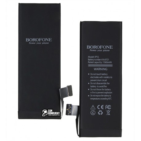 Аккумулятор Borofone для Apple iPhone 5S, Li-Polymer, 3,7 В, 1560 мАч
