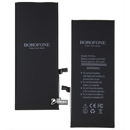 Акумулятор Borofone для Apple iPhone 6 Plus, Li-Polymer, 3,82 B, 2915 мАг