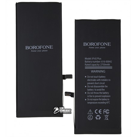 Аккумулятор Borofone для Apple iPhone 6S Plus, Li-Polymer, 3,82 B, 2750 мАч