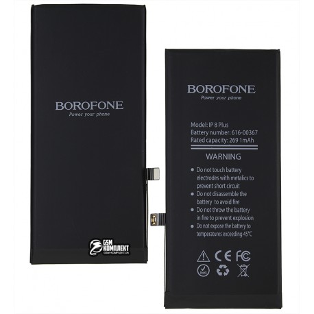 Аккумулятор Borofone для Apple iPhone 8 Plus, Li-ion, 3,82 B, 2691 мАч