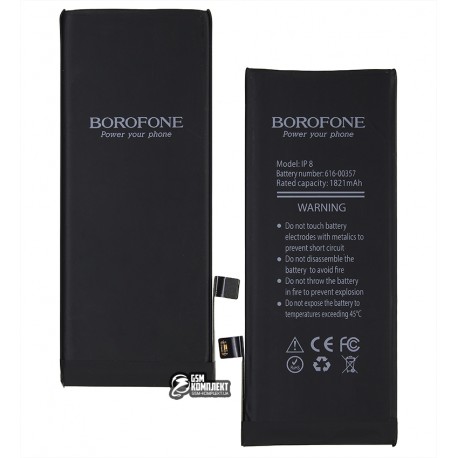 Акумулятор Borofone для Apple iPhone 8, Li-ion, 3,82 B, 1821 мАг