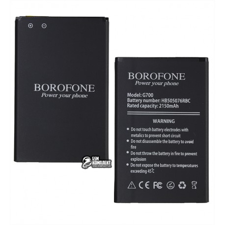 Акумулятор Borofone HB505076RBC для Huawei Ascend G610-U20, Ascend G700-U10, Ascend Y600-U20 Dual Sim, Li-ion, 3,8 В, 2100 мАч