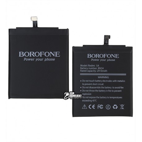Аккумулятор Borofone BN34 для Xiaomi Redmi 5A, Li-Polymer, 3,85 B, 3000 мАч