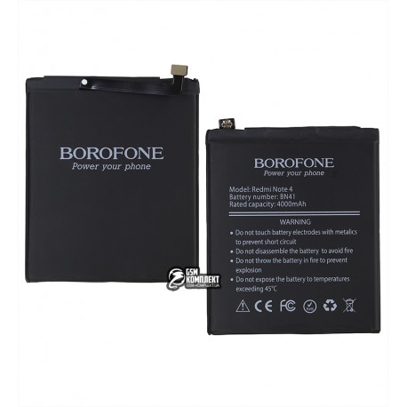Аккумулятор Borofone BN41 для Xiaomi Redmi Note 4, Li-Polymer, 3,85 B, 4100 мАч