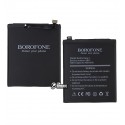Акумулятор Borofone BN41 для Xiaomi Redmi Note 4, Li-Polymer, 3,85 B, 4100 мАг