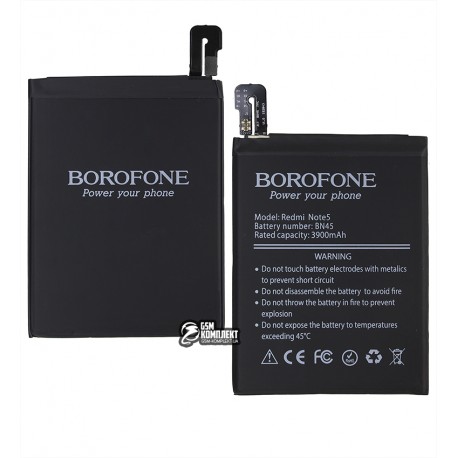 Аккумулятор Borofone BN45 для Xiaomi Redmi Note 5, Li-Polymer, 3,85 B, 4000 мАч