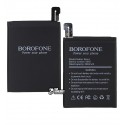 Акумулятор Borofone BN45 для Xiaomi Redmi Note 5, Li-Polymer, 3,85 B, 4000 мАг