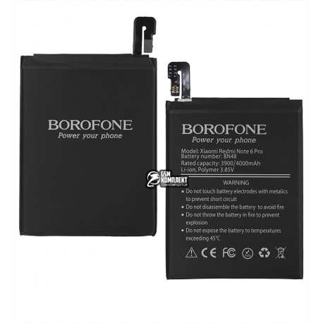Акумулятор Borofone BN48 для Xiaomi Redmi Note 6 Pro, Li-Polymer, 3,85 B, 4000 мАг