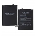 Аккумулятор Borofone BN4A для Xiaomi Redmi Note 7, Redmi Note 7 Pro, Li-Polymer, 3,85 B, 4000 мАч