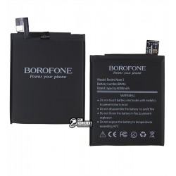 Аккумулятор Borofone BM46 для Xiaomi Redmi Note 3, Redmi Note 3 Pro, Redmi Note 3i Pro SE, Li-Polymer, 3,85 B, 4000 мАч