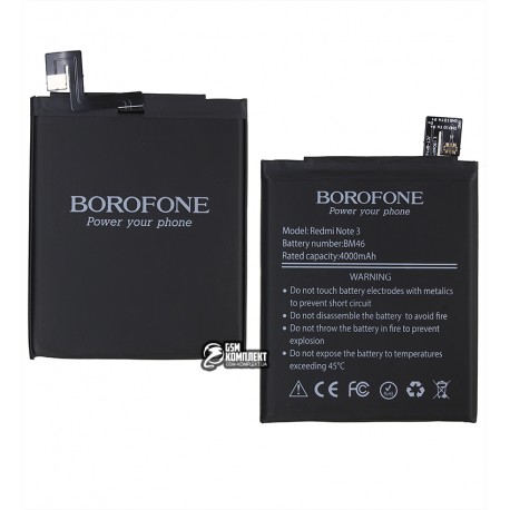 Аккумулятор Borofone BM46 для Xiaomi Redmi Note 3, Redmi Note 3 Pro, Redmi Note 3i Pro SE, Li-Polymer, 3,85 B, 4000 мАч