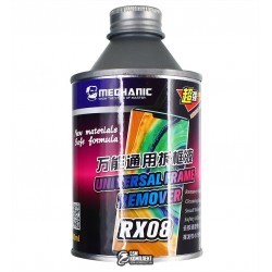 Растворитель Mechanic RX08 для отклеивания дисплейного модуля от рамки iPhone, 300 мл