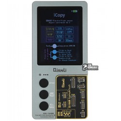 Программатор QianLi iCopy Plus 2.1 Generation (с 3 модулями)