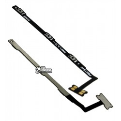 Шлейф для Nokia 2.3, кнопок звука, кнопки включения Шлейф для Nokia 2.3, кнопок звука, кнопки включения