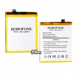 Аккумулятор Borofone BT42C для Meizu M2 Note, (Li-ion 3.8V 3100mAh) Аккумулятор Borofone BT42C для Meizu M2 Note, (Li-ion 3.8V 3100mAh)