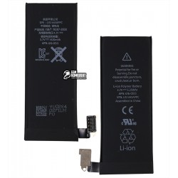 Аккумулятор для Apple iPhone 4, Li-ion, 3,7 В, 1420 мАч, #616-0513, High Copy Аккумулятор для Apple iPhone 4, Li-ion, 3,7 В, 1420 мАч, #616-0513, High Copy
