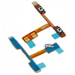 Шлейф для Xiaomi Mi 11 Lite, кнопок звуку Шлейф для Xiaomi Mi 11 Lite, кнопок звуку