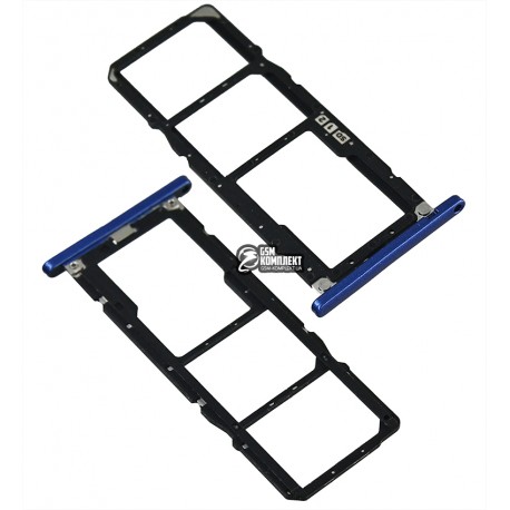 Держатель SIM-карты Asus ZenFone Max Pro (ZB601KL), ZenFone Max Pro M1 (ZB602KL), синий