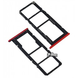 Держатель SIM-карты Oppo A31, c держателем MMC, красный