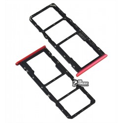 Держатель SIM-карты Realme C11, Realme C12, Realme C15, c держателем MMC, красный Держатель SIM-карты Realme C11, Realme C12, Realme C15, c держателем MMC, красный