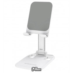 Настільний тримач Borafone BH27 Superior folding desktop stand