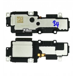 Дзвінок для X3 Super Zoom, в рамці