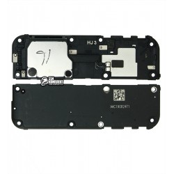 Дзвінок для OnePlus 7T A1903, в рамці