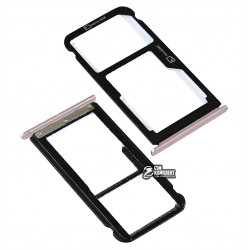 Держатель SIM-карты ZTE Blade V8, c держателем MMC, розовый Держатель SIM-карты ZTE Blade V8, c держателем MMC, розовый