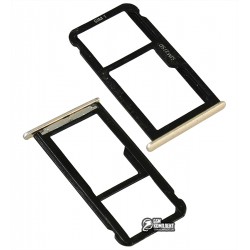Держатель SIM-карты ZTE Blade A910, c держателем MMC, золотой Держатель SIM-карты ZTE Blade A910, c держателем MMC, золотой