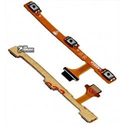 Шлейф для Asus ZenFone Max Pro (ZB601KL ), Max Pro M1 (ZB602KL ), кнопок звука, кнопки включения, с компонентами