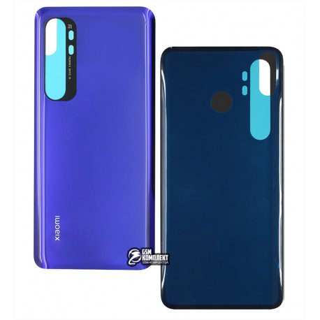 Задняя панель корпуса Xiaomi Mi Note 10 Lite, фиолетовый
