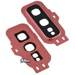 Скло камери Samsung G970 Galaxy S10e, рожевий колір, з рамкою, flamingo pink