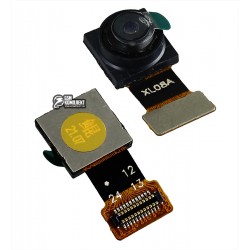 Камера для Xiaomi Redmi Note 5 Pro, фронтальна, після демонтажу