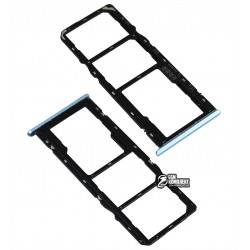 Тримач SIM-карти Realme C11, Realme C12, Realme C15, c власником MMC, синій