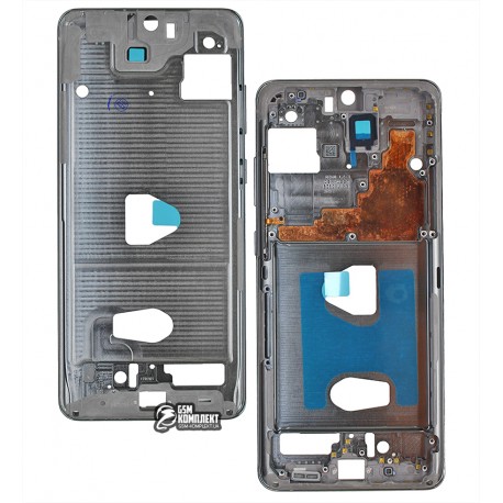 Рамка крепления дисплея для Samsung G988 Galaxy S20 Ultra, серый, Cosmic Grey