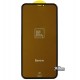 Защитное стекло Baseus 0.25mm Full-screen Curved Privac For iPhone XR/11 \ Black