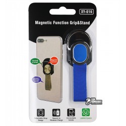 Тримач кільце-петля