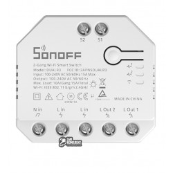Дворелейний модуль SONOFF DUAL R3 для розумного будинку
