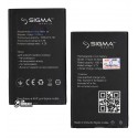 Аккумулятор для Sigma X33 Stell (1000 mAh 3.7V)