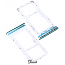 Тримач SIM-карти для Xiaomi Mi 10T Lite, Rose gold beach, M2007J17G