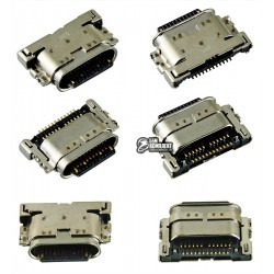 Конектор зарядки для Motorola XT1962 Moto G7, USB Type-C