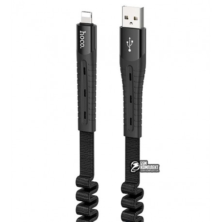Кабель Lightning - USB, Hoco U78 Cotton treasure elastic, 0,8-1,2м, до 2,4А