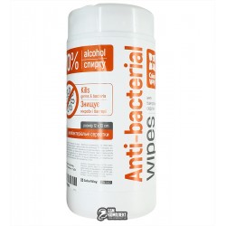 Салфетки чистящие ColorWay, антисептические, влажные, туба 100шт.