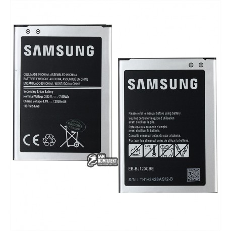 Акумулятор EB-BJ120CBE для Samsung J120H Galaxy J1 (2016), (Li-ion 3.85 У 2050 мАг), High Copy