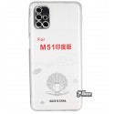 Чехол для Samsung M515 Galaxy M51, KST, силиконовый, прозрачный