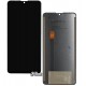 Дисплей для Blackview A80, Blackview A80 Plus, чорний, з сенсорним екраном (дисплейний модуль)