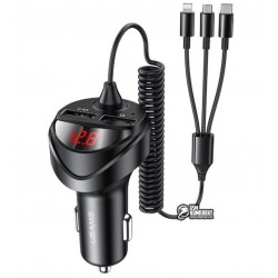 Автомобільний зарядний пристрій Usams US-CC119 C22 3.4А 2USB і кабель 3в1, дисплей