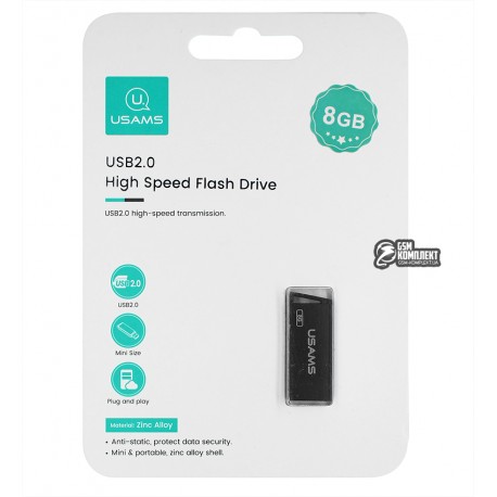 Флешка 8 Gb USAMS US-ZB204 USB2.0 USB Flash Disk, iron grey