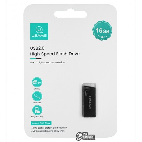 Флешка 16 Gb Usams US-ZB205 USB2.0 USB Flash Disk, iron grey