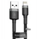 Кабель Lightinig - USB, Baseus Cafule, 2.4A, 1 метр, Gray+Black